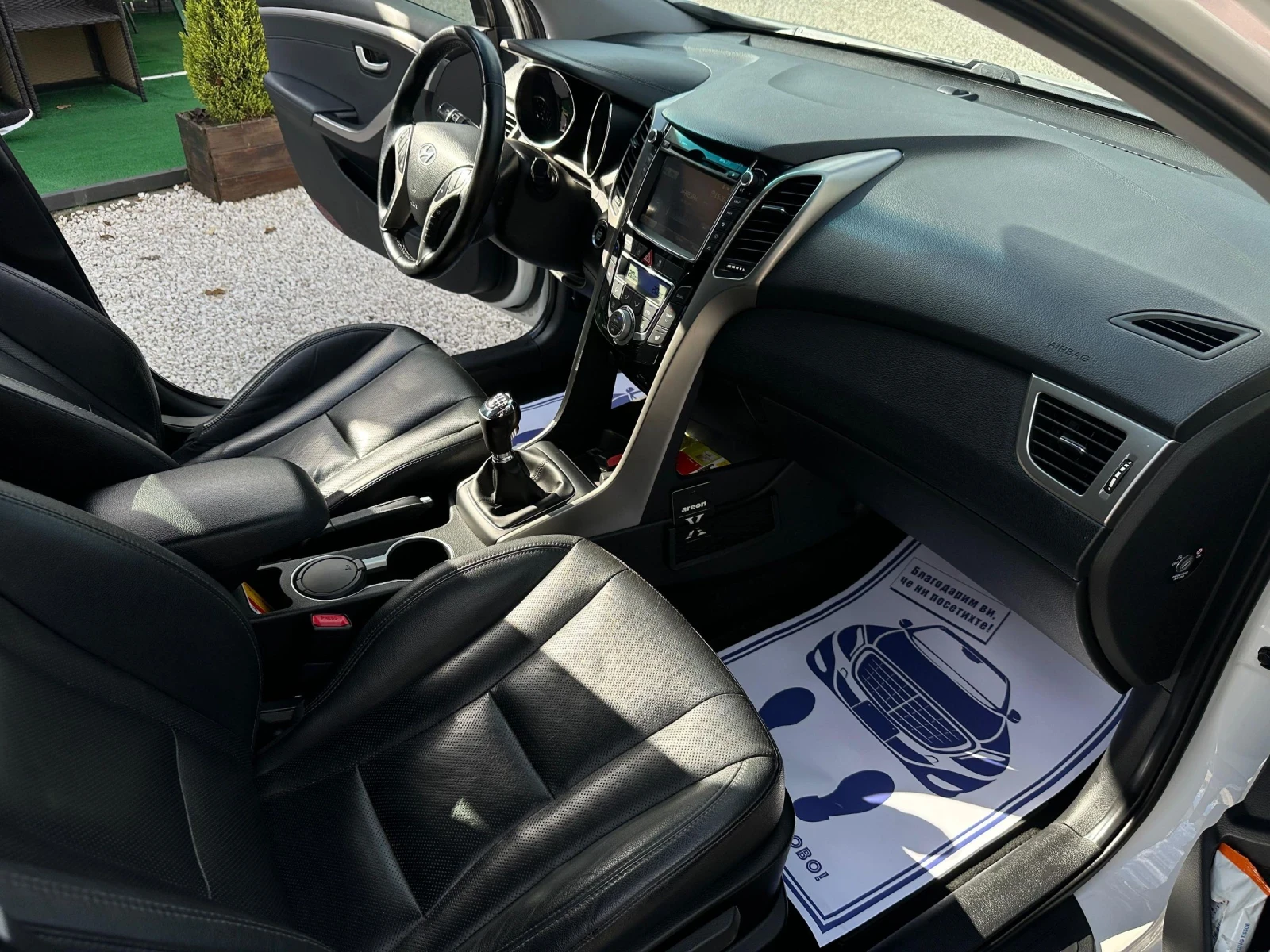 Hyundai I30 1.6 crdi | Mobile.bg   14