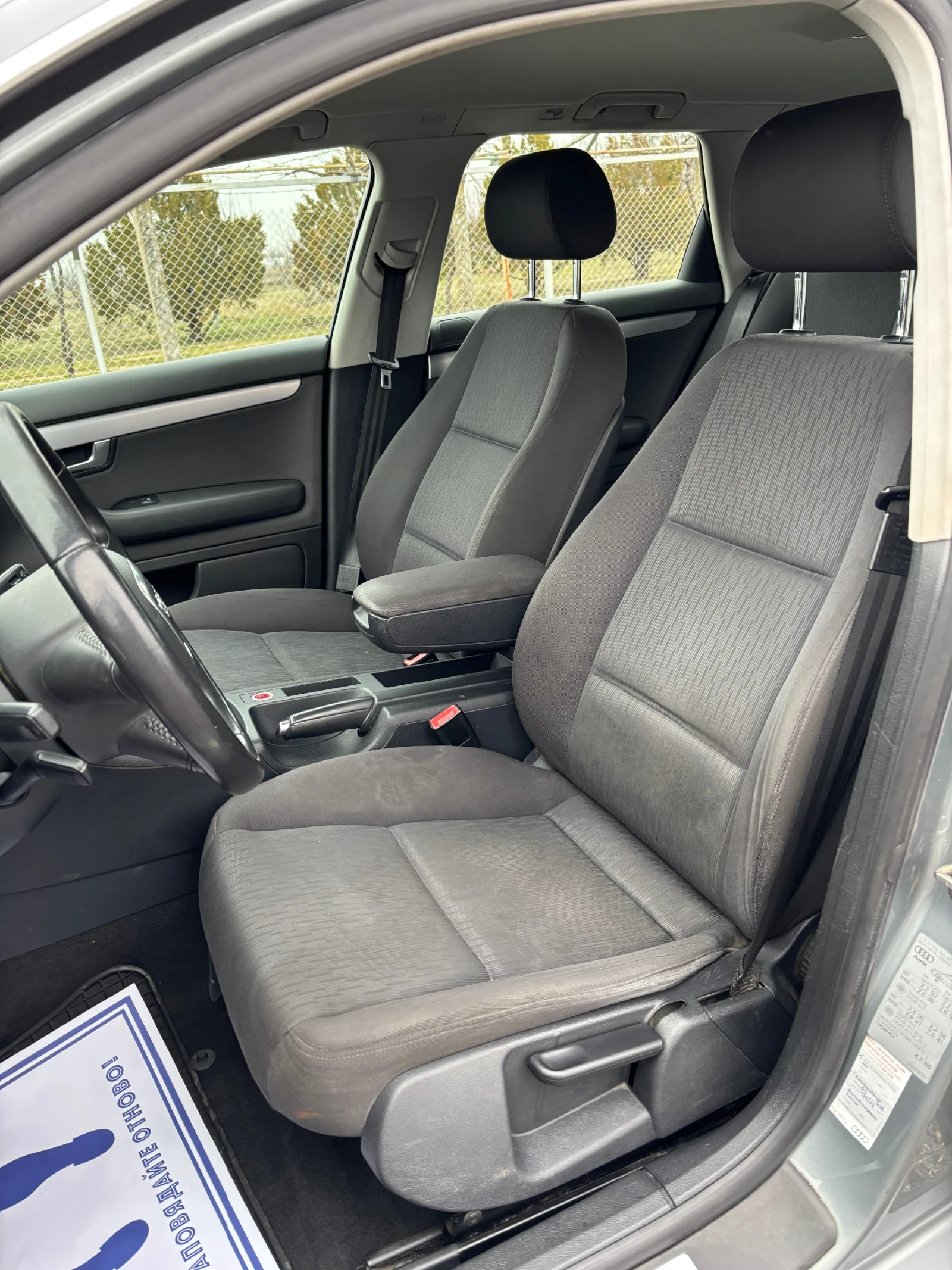 Audi A4 S-line quattro | Mobile.bg � ����������� 11