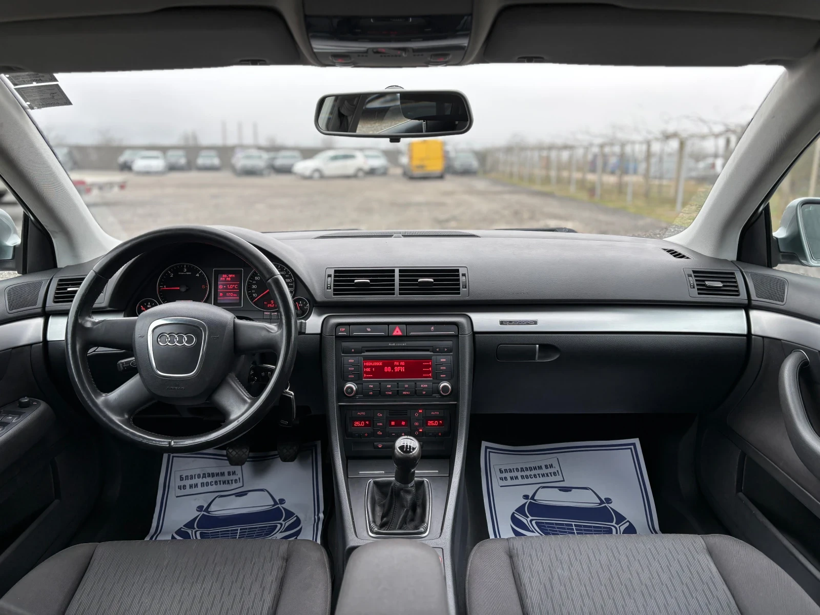 Audi A4 S-line quattro | Mobile.bg � ����������� 12