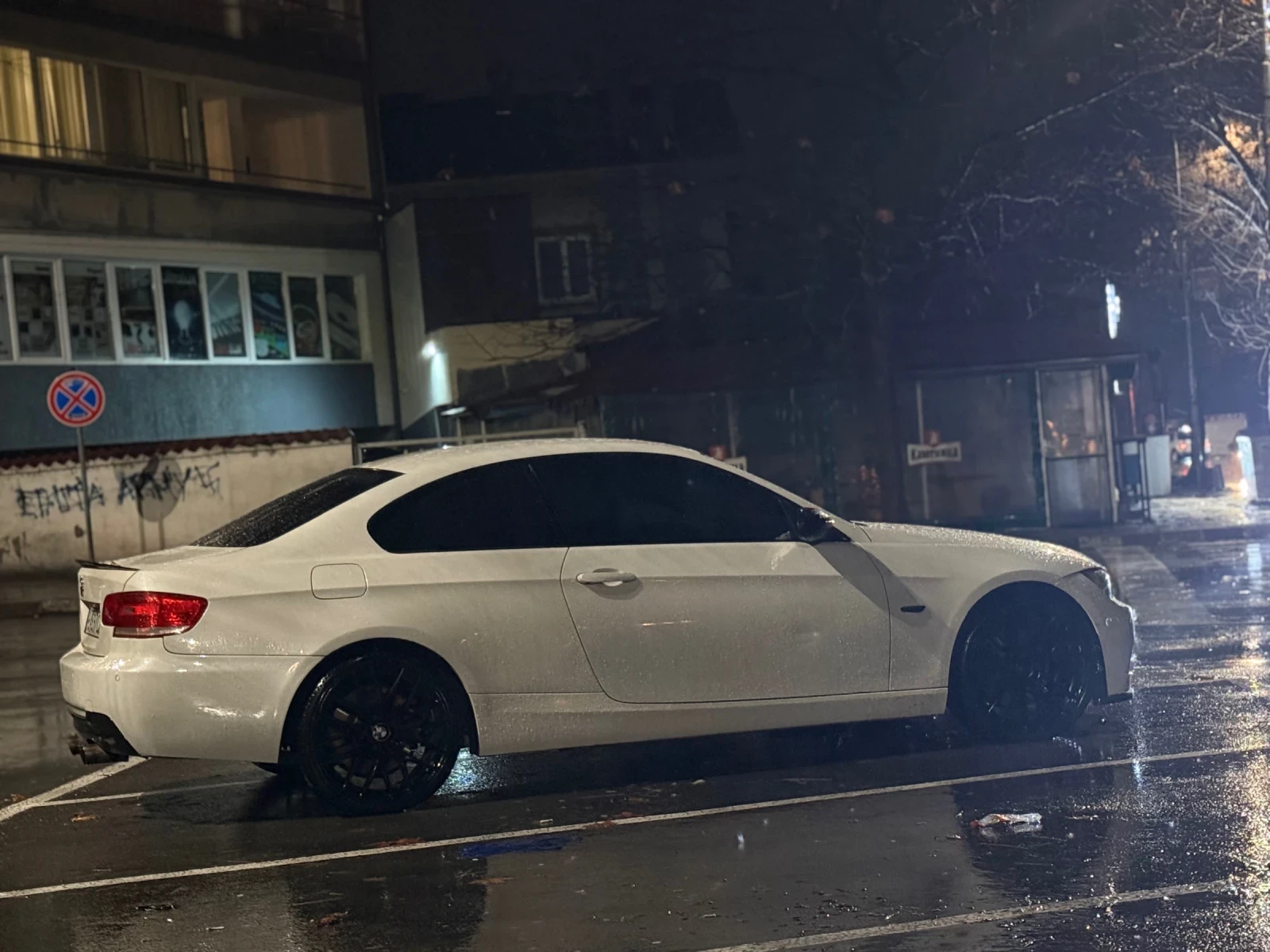 BMW 330 Bmw E92 330XI, снимка 3 - Автомобили и джипове - 53992203