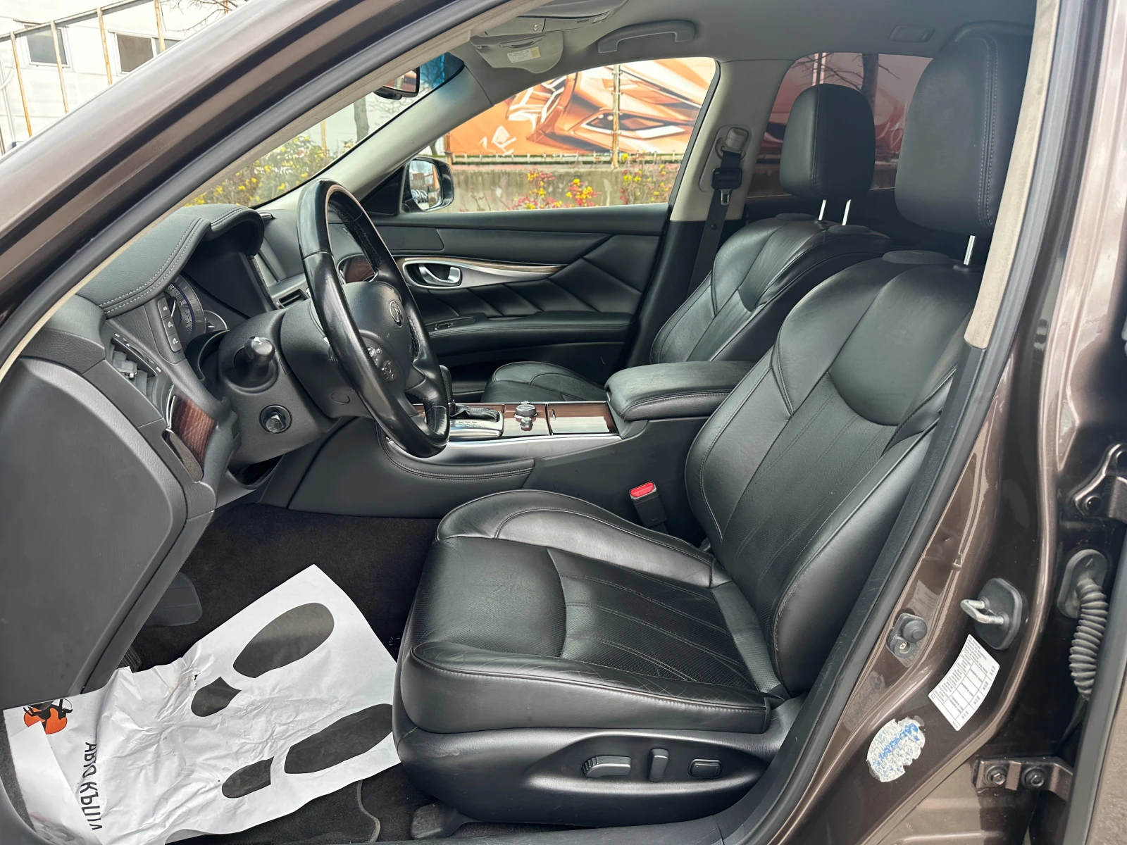 Infiniti Q70 2.2d 170 к.с./ГАРАНЦИЯ ОТ КЕНТАВЪР , снимка 9 - Автомобили и джипове - 54096541