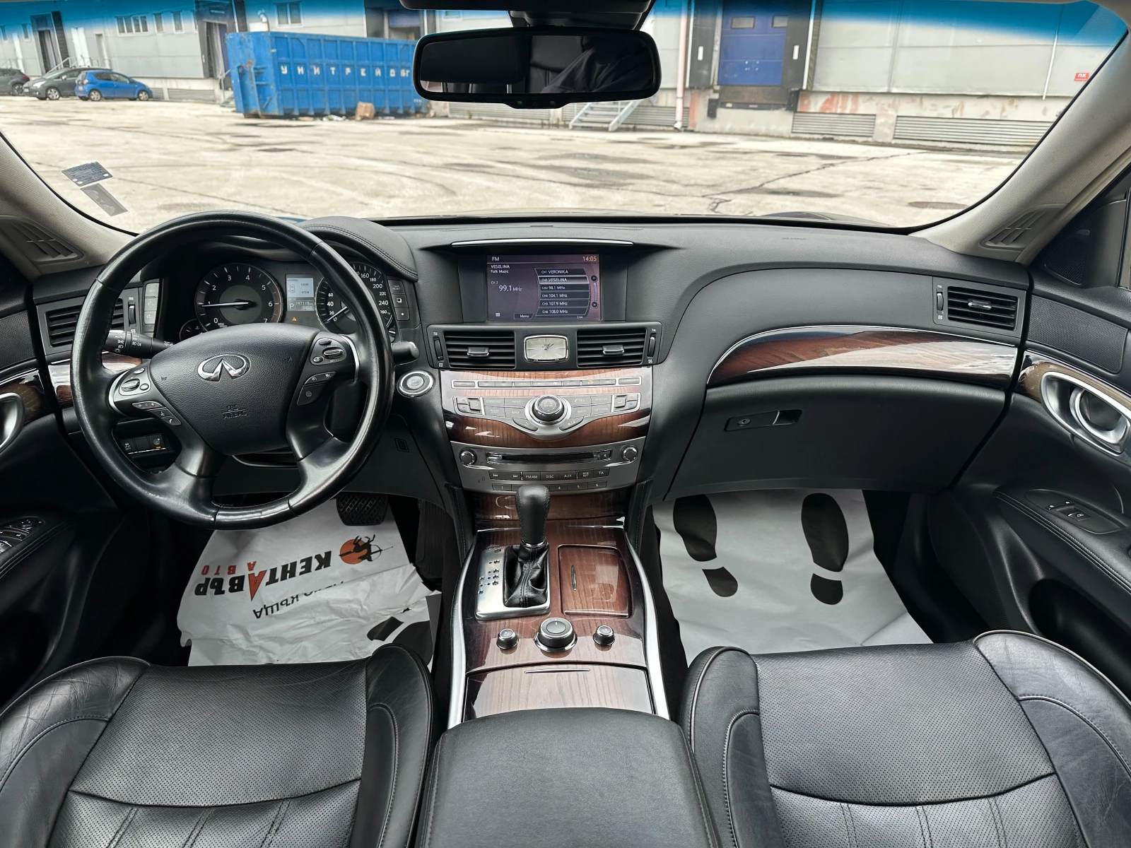 Infiniti Q70 2.2d 170 к.с./ГАРАНЦИЯ ОТ КЕНТАВЪР , снимка 11 - Автомобили и джипове - 54096541