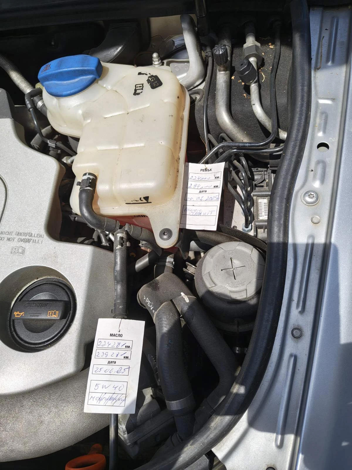 Audi A6 Allroad | Mobile.bg � ����������� 5