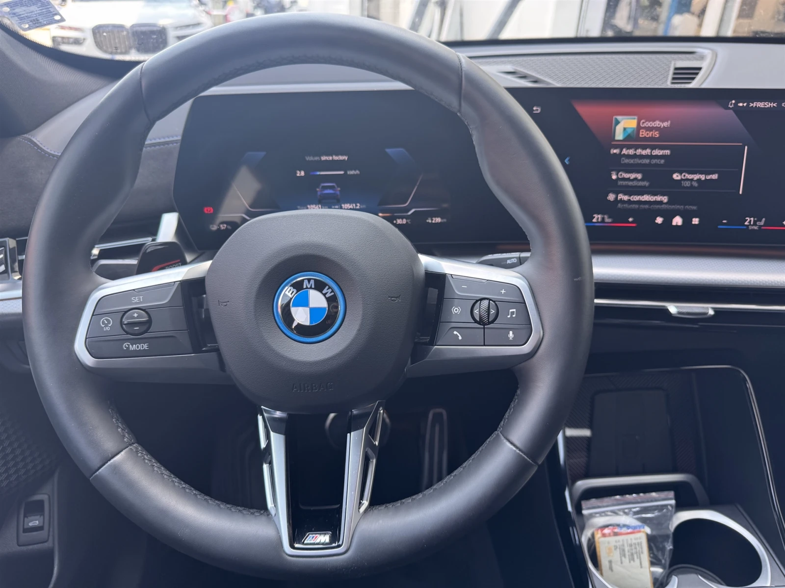 BMW iX1 eDrive20, снимка 16 - Автомобили и джипове - 54979303