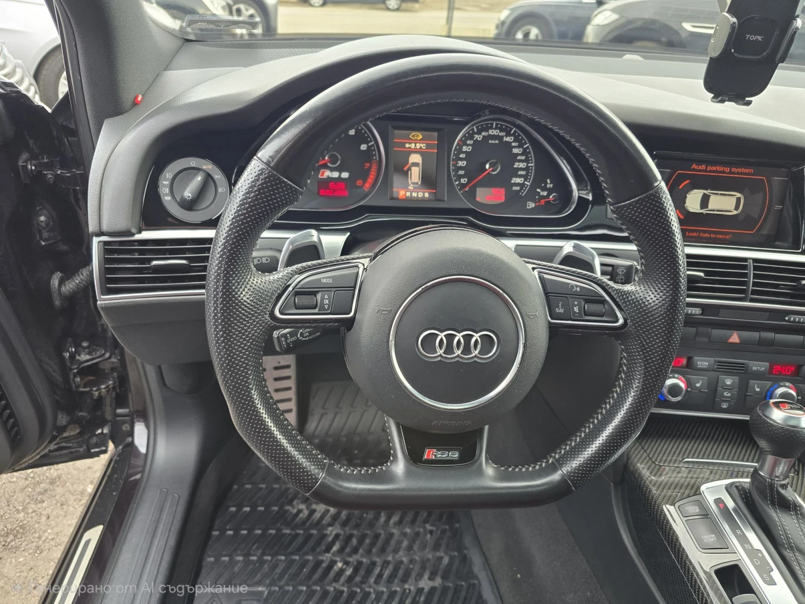 Audi Rs6, снимка 9 - Автомобили и джипове - 55841512