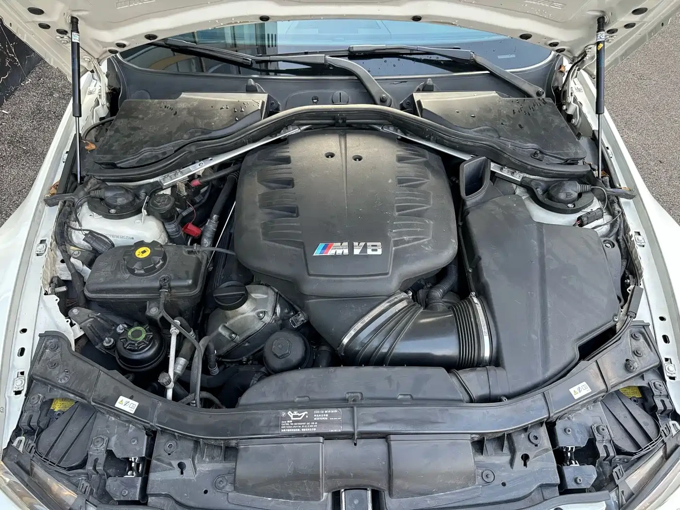 BMW M3 25TH ANNIVERSARY LIMITED EDITION* V8* ������ ���� | Mobile.bg � ����������� 14