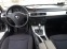 Обява за продажба на BMW 320 2.0 TDI 184кс ~11 700 лв. - изображение 9