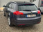 Обява за продажба на Opel Insignia 2.0CDTI ~11 500 лв. - изображение 7