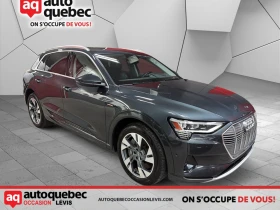 Audi Q8  Technik quattro, снимка 6