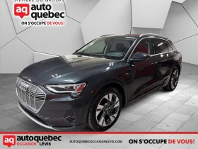 Audi Q8  Technik quattro, снимка 1