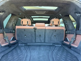 BMW X7 M50d xDrive от БГ, снимка 11