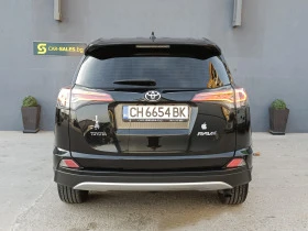 Toyota Rav4 2.0 Executive - [8] 