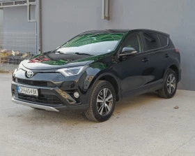 Toyota Rav4 2.0 Executive - [5] 