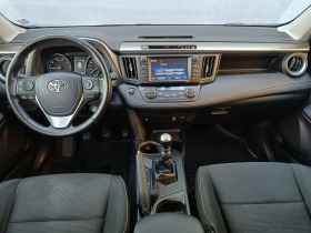 Toyota Rav4 2.0 Executive | Mobile.bg   14