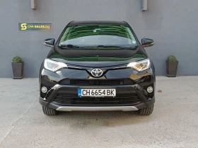 Toyota Rav4 2.0 Executive - [4] 