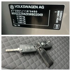 VW Tiguan Automat | Mobile.bg    13