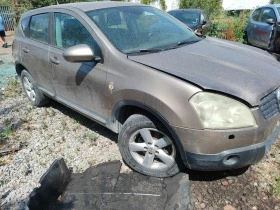 Nissan Qashqai 2.0dci | Mobile.bg    6