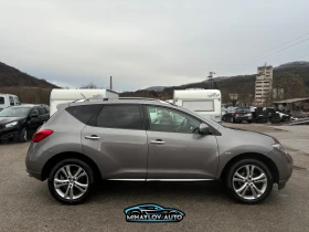     Nissan Murano 2.5 DCI !!!! = NAVI= = 