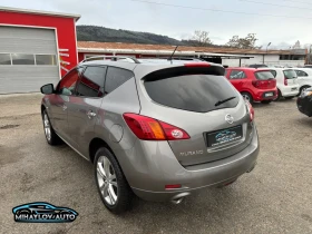 Nissan Murano 2.5 DCI !!УНИКАТ!! = NAVI= КОЖА= КАМЕРА, снимка 5