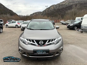 Nissan Murano 2.5 DCI !!УНИКАТ!! = NAVI= КОЖА= КАМЕРА, снимка 8