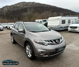     Nissan Murano 2.5 DCI !!!! = NAVI= = 