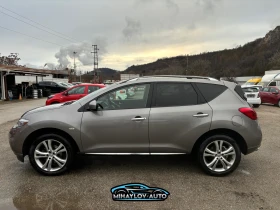 Nissan Murano 2.5 DCI !!УНИКАТ!! = NAVI= КОЖА= КАМЕРА, снимка 6