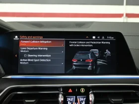 BMW X5 xDrive40i ///M Package HUD 360CAM Digital Dash Am - 70000 лв. / 35790.43 € - 74601912 13