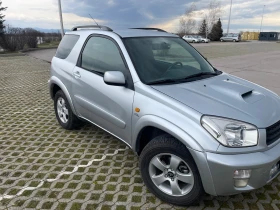 Toyota Rav4 - 3450 € / 6747.61 лв. - 62260382 4
