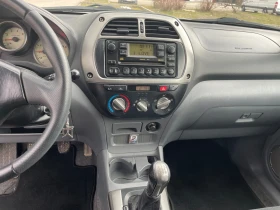 Toyota Rav4 - 3450 € / 6747.61 лв. - 62260382 6