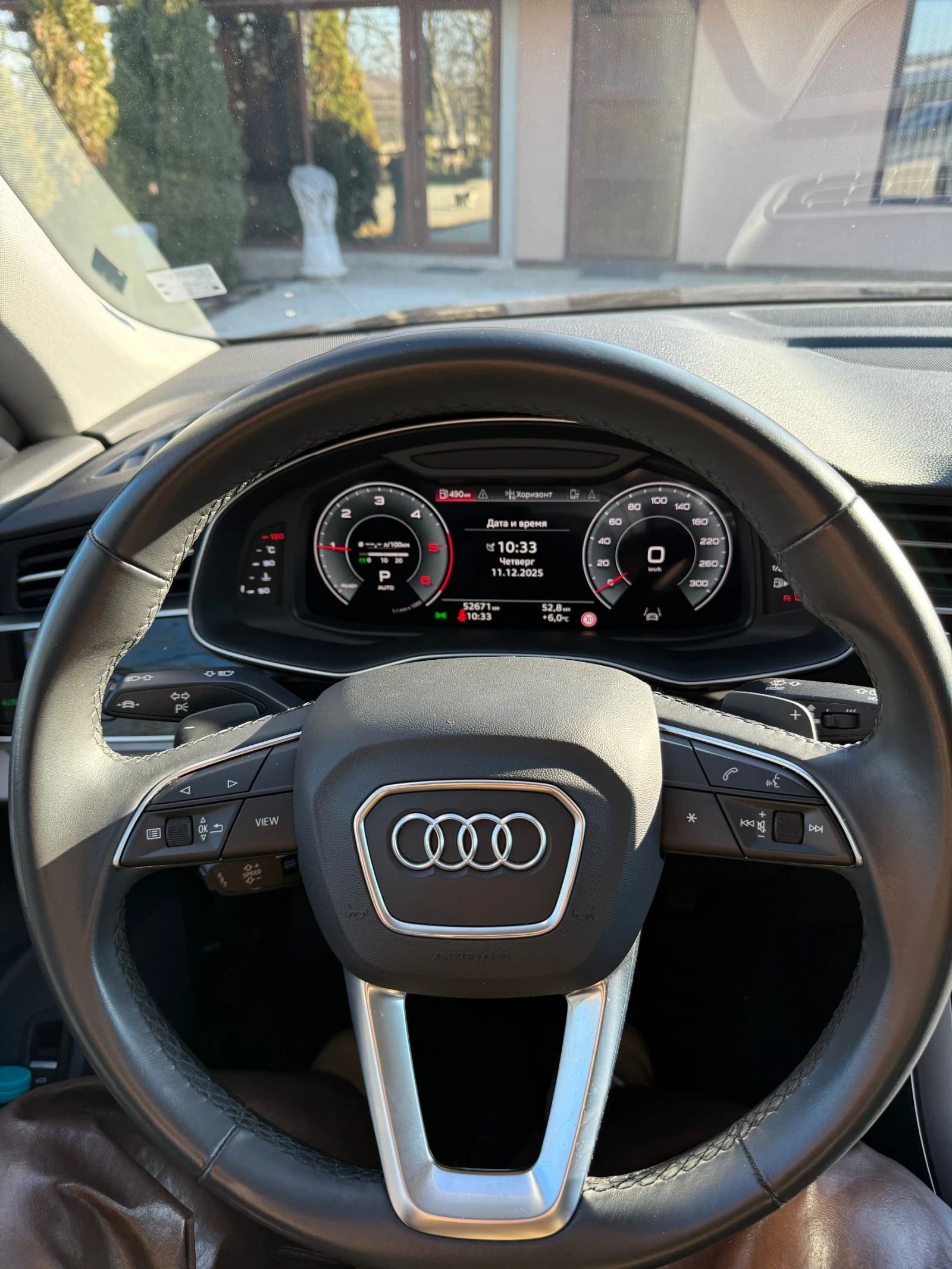 Audi Q8  - изображение 4