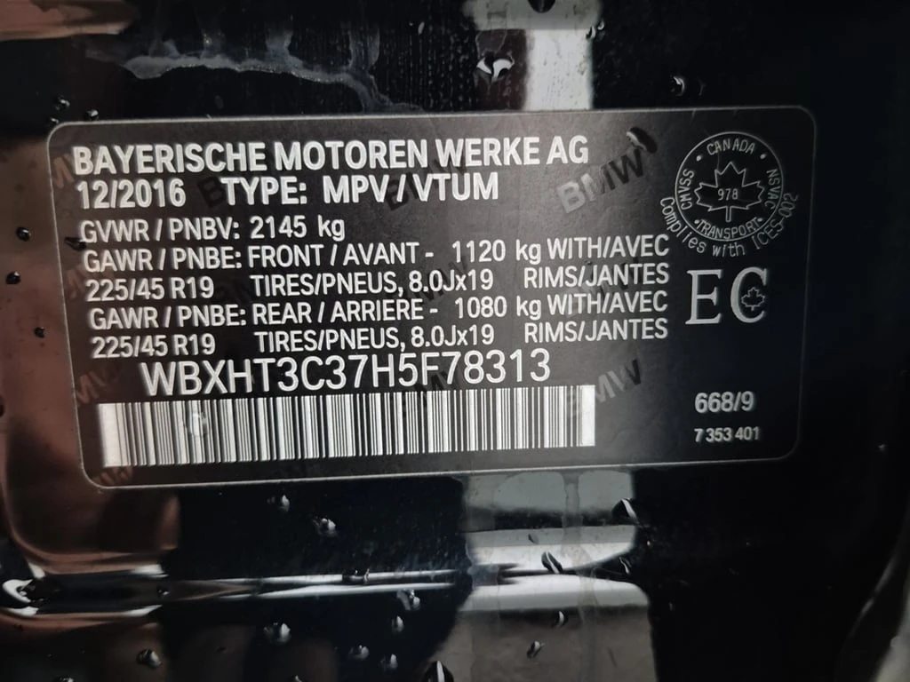 BMW X1 * xDrive28i * CARFAX * ��� ������������ ������ | Mobile.bg � ����������� 11