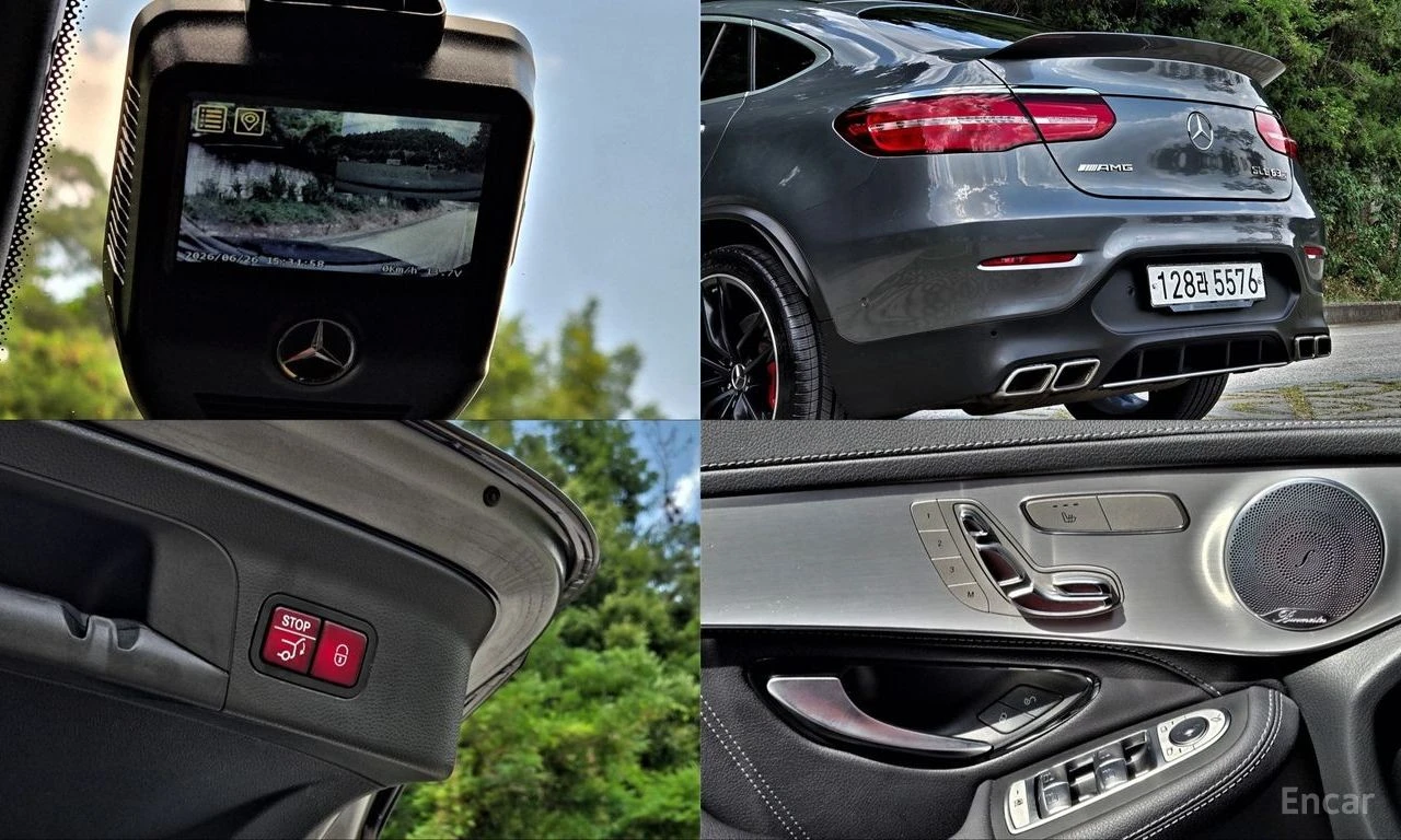 Mercedes-Benz GLC 63 AMG 4MATIC+ * BURMESTER* ДИСТРОНИК* ХЕДЪП* 360КАМЕРА* , снимка 16 - Автомобили и джипове - 55105755