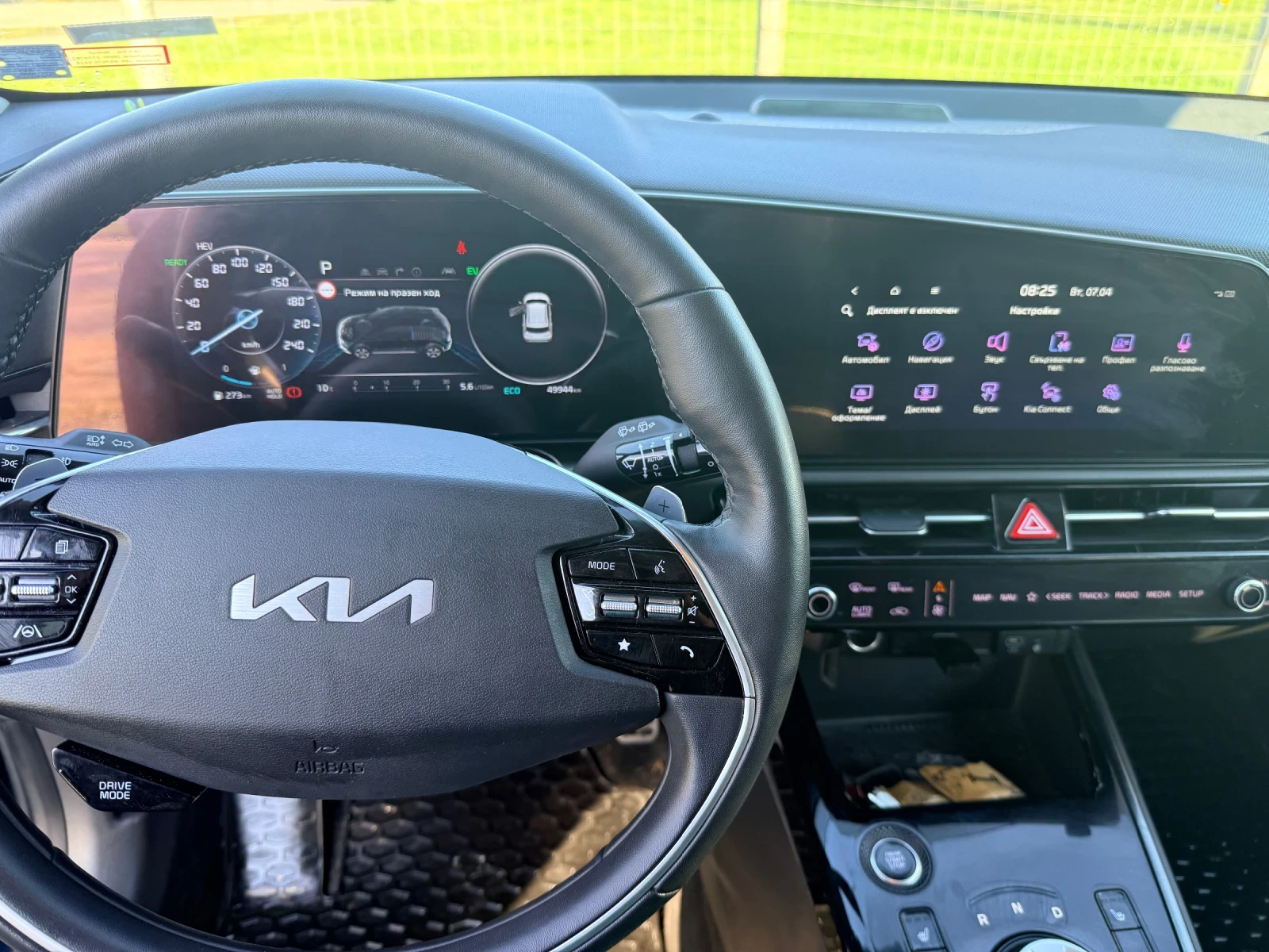 Kia Niro PHEV, снимка 13 - Автомобили и джипове - 55249579