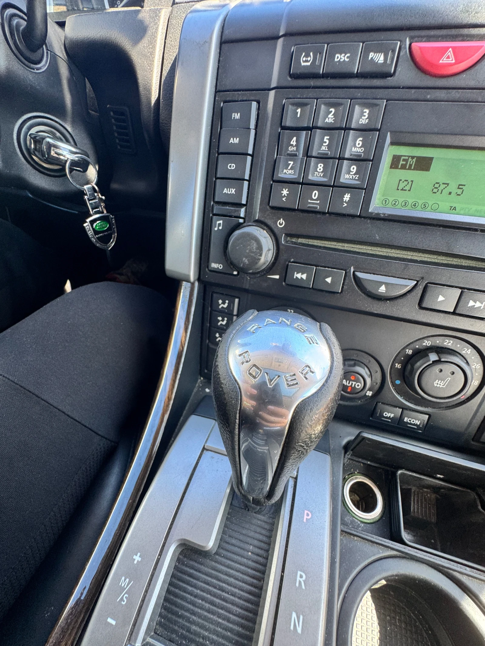 Land Rover Range Rover Sport, снимка 14 - Автомобили и джипове - 56157496