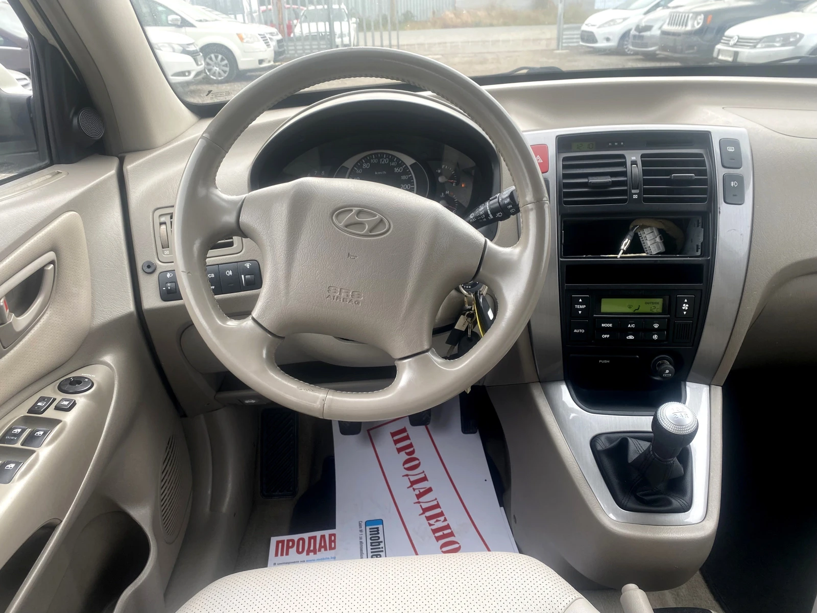 Hyundai Tucson 2.0i бензин Italy 4x4 Кожа 178x.kм, снимка 7 - Автомобили и джипове - 56223096