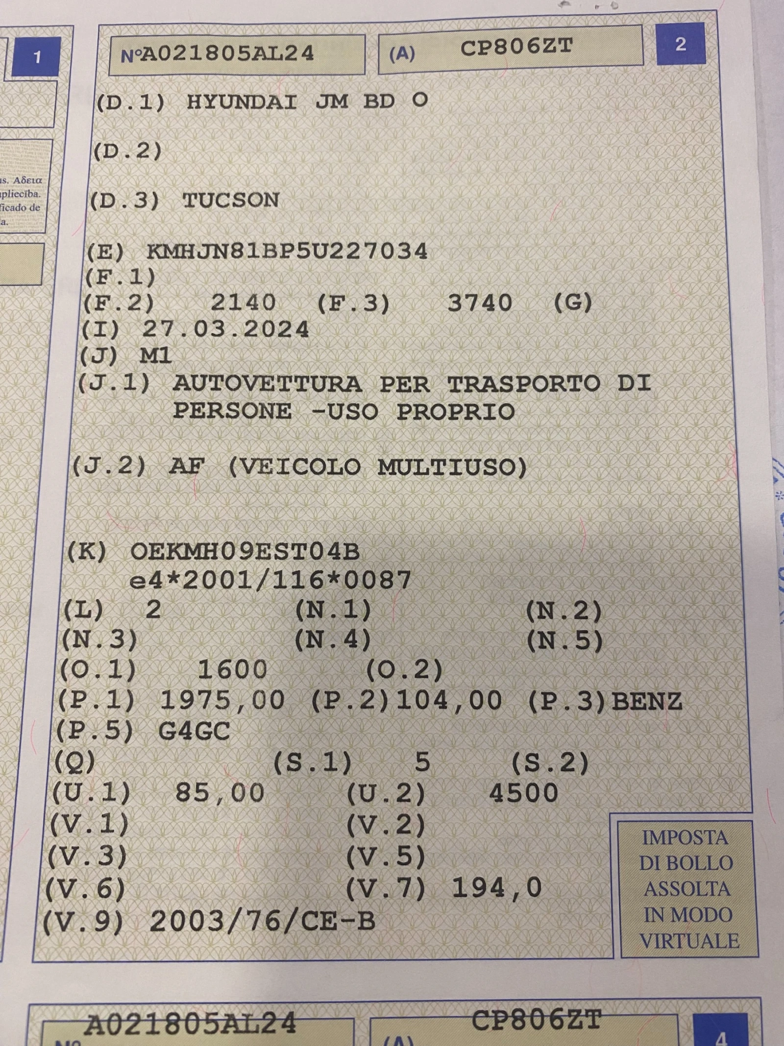 Hyundai Tucson 2.0i бензин Italy 4x4 Кожа 178x.kм, снимка 14 - Автомобили и джипове - 56223096