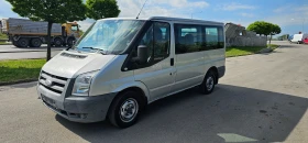 Ford Transit 2.2  6 МЕСТА , снимка 1