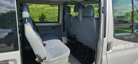 Ford Transit 2.2  6 МЕСТА , снимка 10