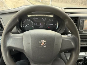 Peugeot Expert 2.0HDI 4x4 NAVI KAMERA TOP | Mobile.bg    7
