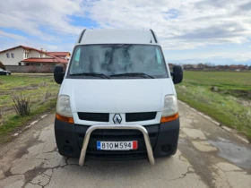 ����� �� �������� �� Renault Master * �������� * ���������* 