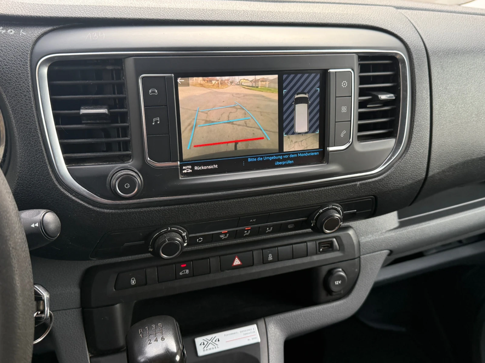 Peugeot Expert 2.0HDI 4x4 NAVI KAMERA TOP - изображение 6