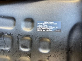 Honda Integra | Mobile.bg    9