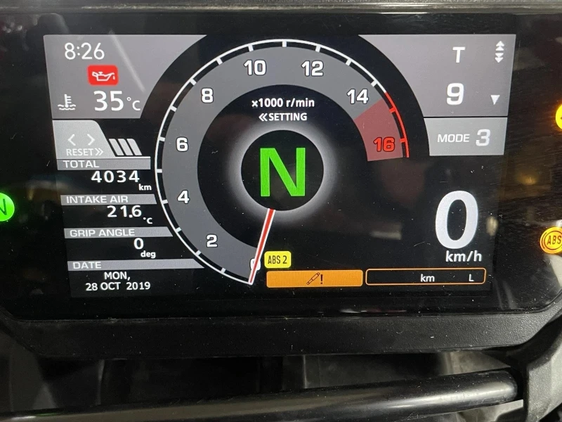 Honda Cbr RR-R SP, снимка 10 - Мотоциклети и мототехника - 50458240