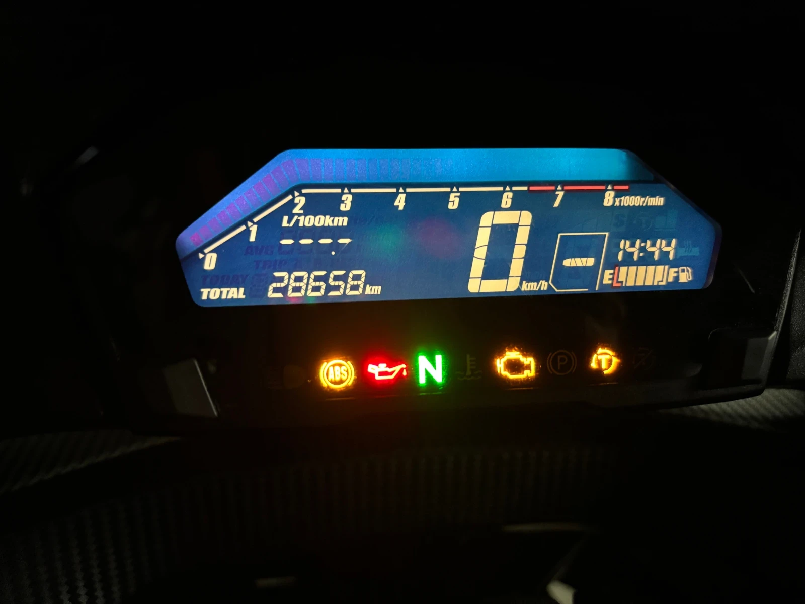 Honda Integra | Mobile.bg   12