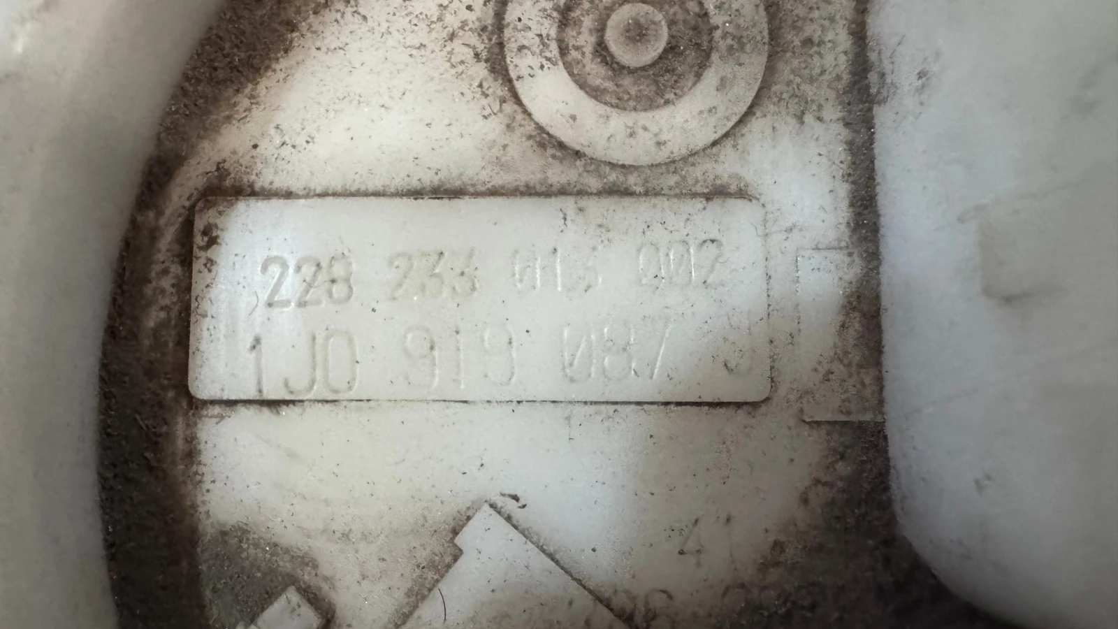    VW Passat - 228233013002 / 1J0919087J | Mobile.bg   2