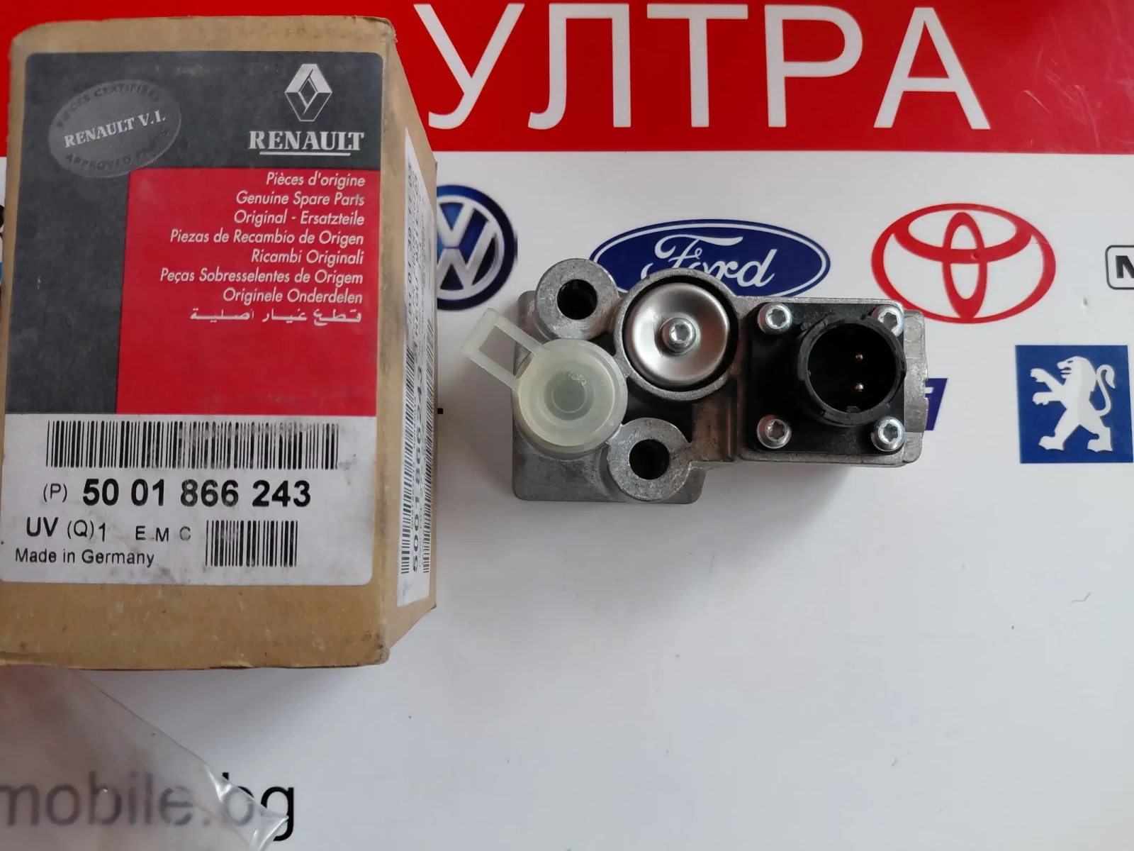 5001866243  Нов оригинален електромагнитен клапан RENAULT 0501321329