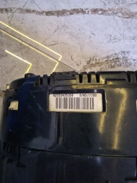 A2C53435356 A2C80528400 ���������� �� CITROEN C4   | Mobile.bg � ����� ������ 2