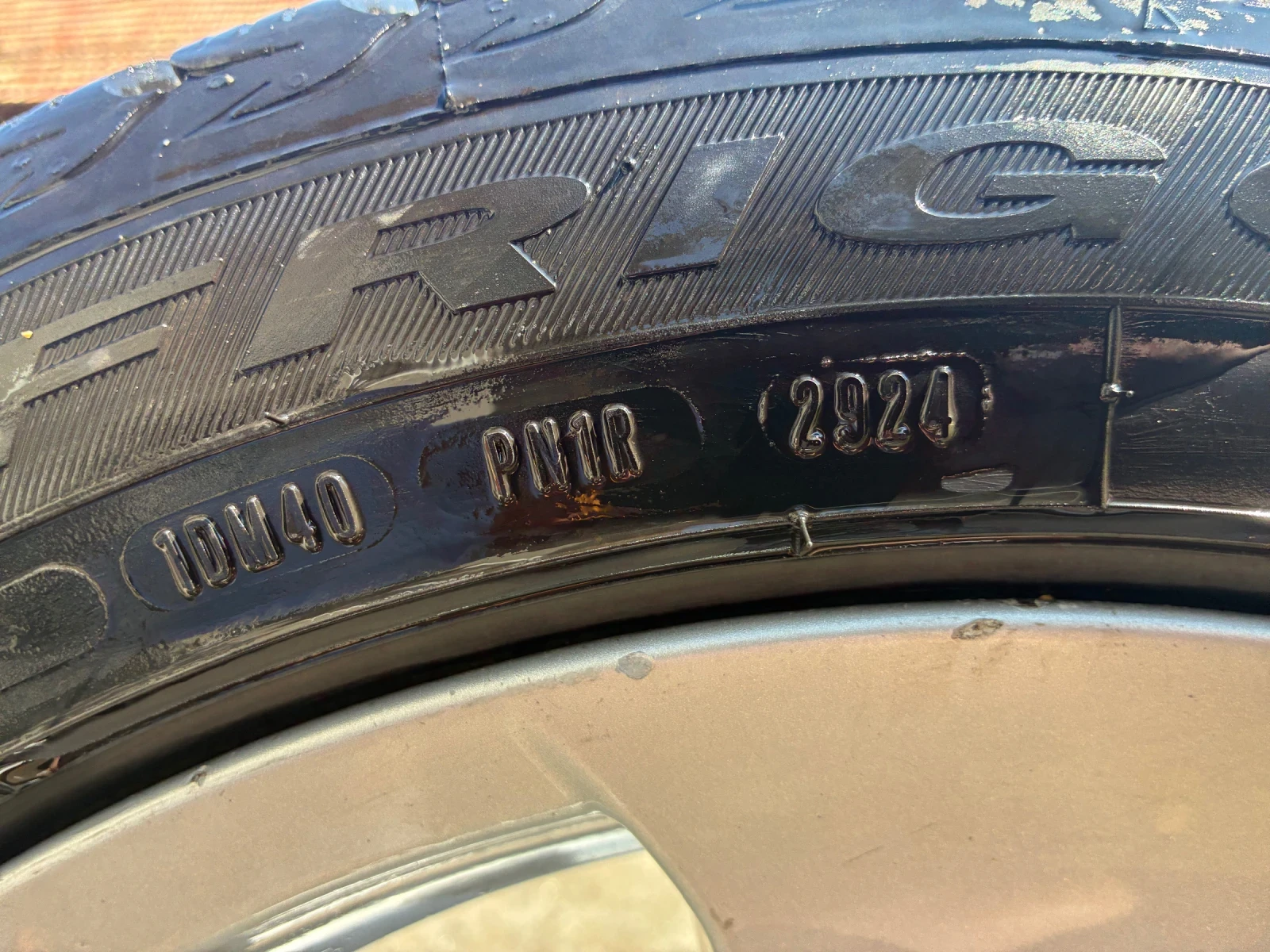 Гуми с джанти Debica 225/50R17, снимка 5 - Гуми и джанти - 55826832