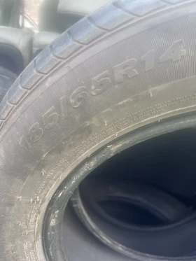 ���� 185/65R14 | Mobile.bg � ����� ������ 3