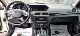 Mercedes-Benz C 220 220cdi, снимка 8